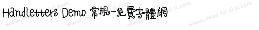 Handletters Demo 常规字体转换